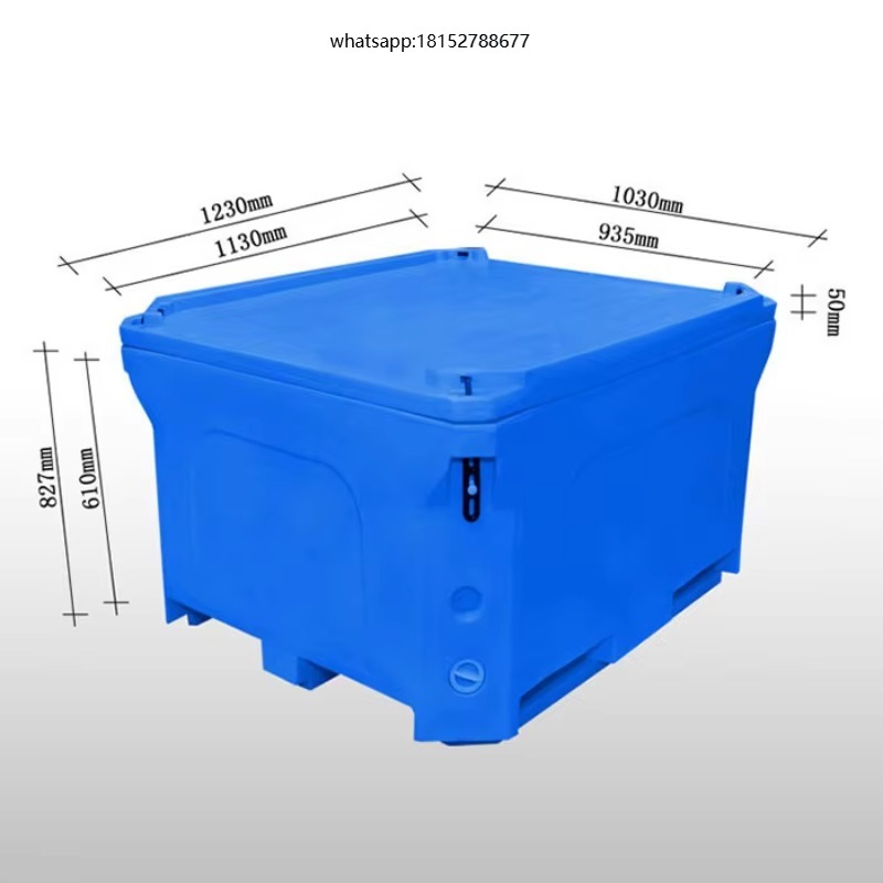 Food Storage Box - صندوق بلاستيكي معزول بسعة 660 لتر