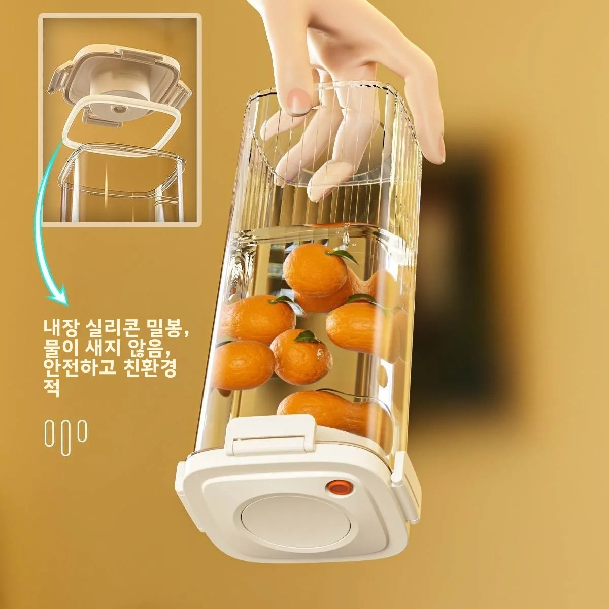 البلاستيك فراغ مختومة خزان الق - مراجعة Food Storage Box وسعره