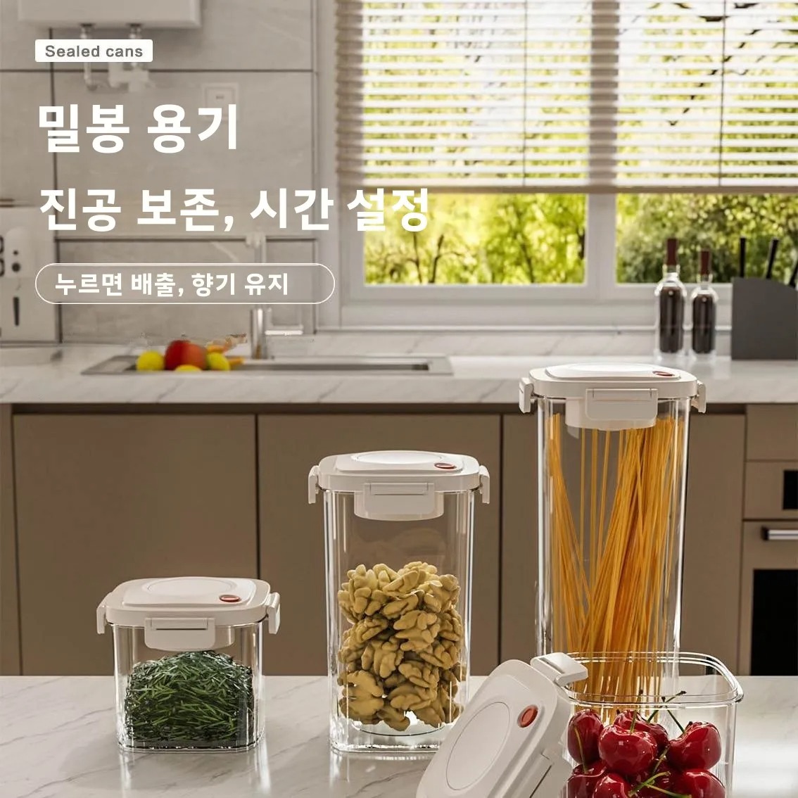 البلاستيك فراغ مختومة خزان الق - مراجعة Food Storage Box وسعره