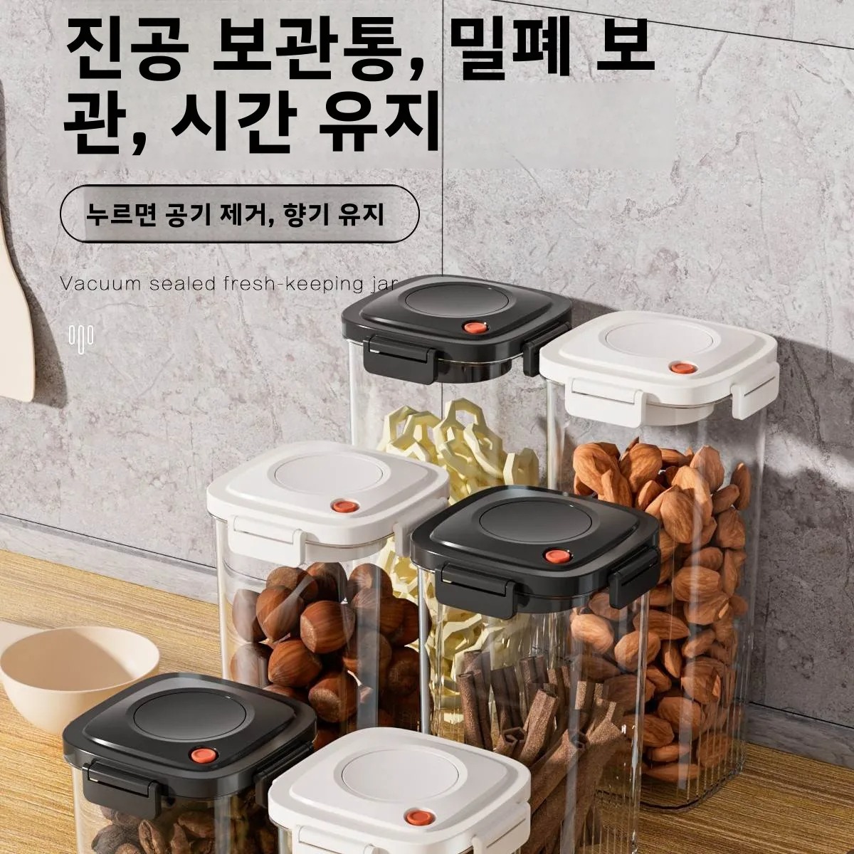 البلاستيك فراغ مختومة خزان الق - مراجعة Food Storage Box وسعره