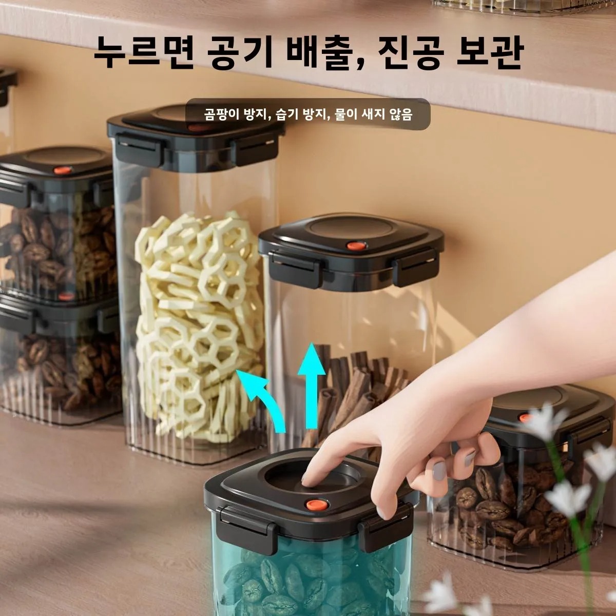 البلاستيك فراغ مختومة خزان الق - مراجعة Food Storage Box وسعره