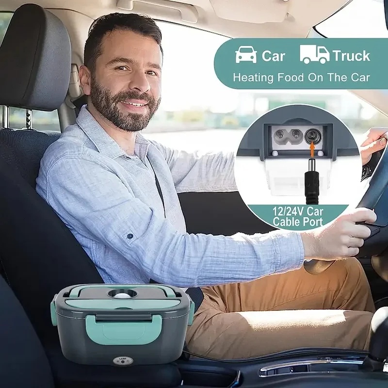 صندوق غداء كهربائي سعة 1.5 لتر - مراجعة Portable Food Warmer وسعره