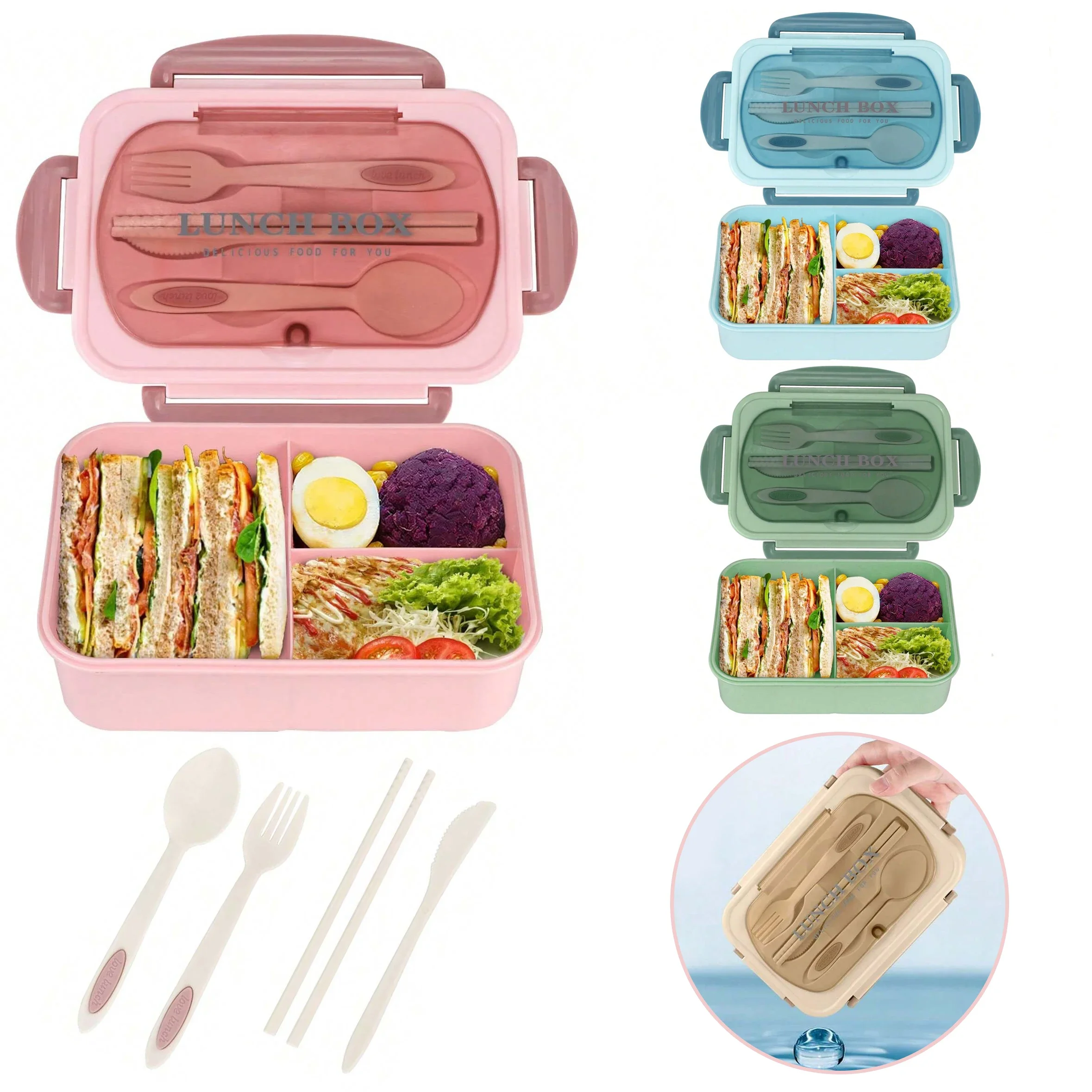 صندوق غداء بينتومع 4 أقسام للب - مراجعة Food Storage Drawer Organizer وسعره
