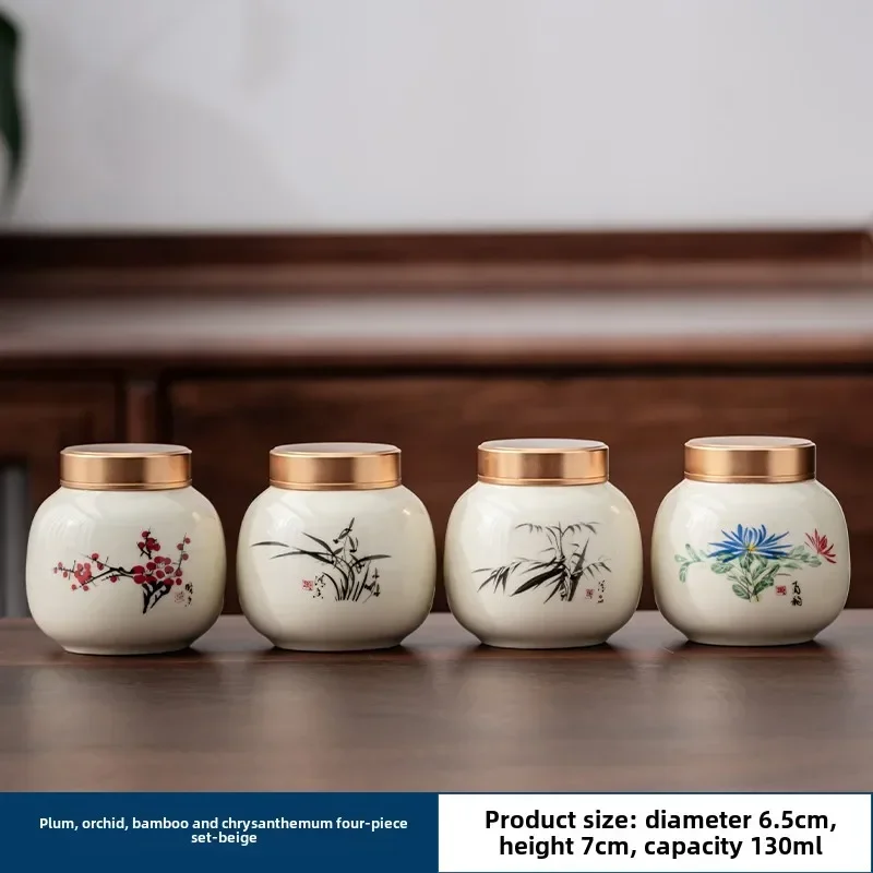 4 قطعة/الوحدة بوتيك السيراميك  - مراجعة Food Storage Jar Set وسعره