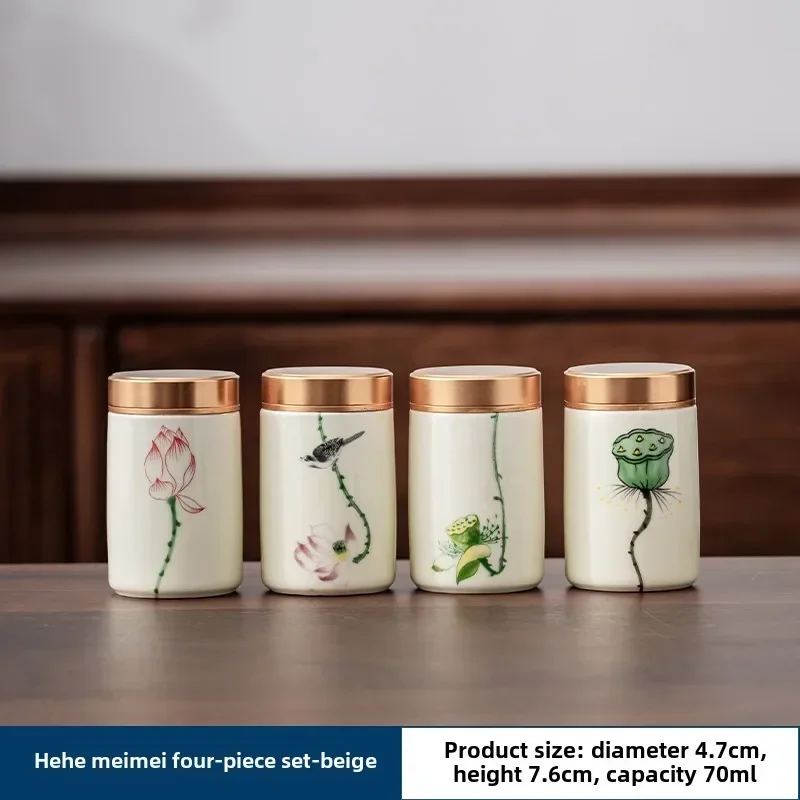 4 قطعة/الوحدة بوتيك السيراميك  - مراجعة Food Storage Jar Set وسعره