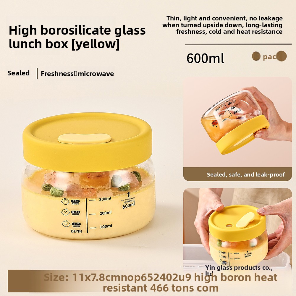 حاوية تخزين المواد الغذائية ال - مراجعة Food Storage Glass Box وسعره