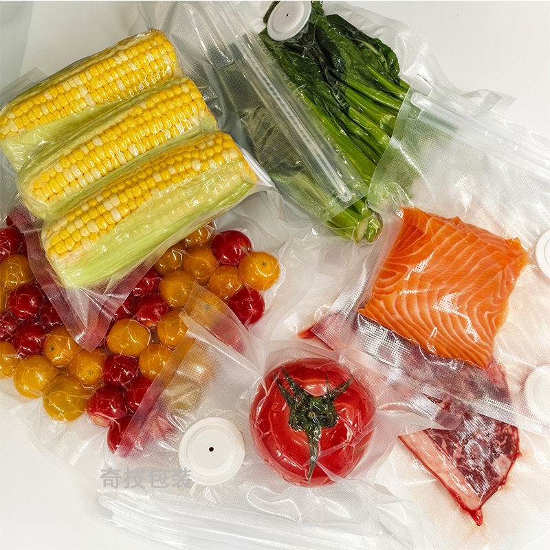 جديد قابلة لإعادة الاستخدام ال - مراجعة Food Storage Vacuum Bags وسعره